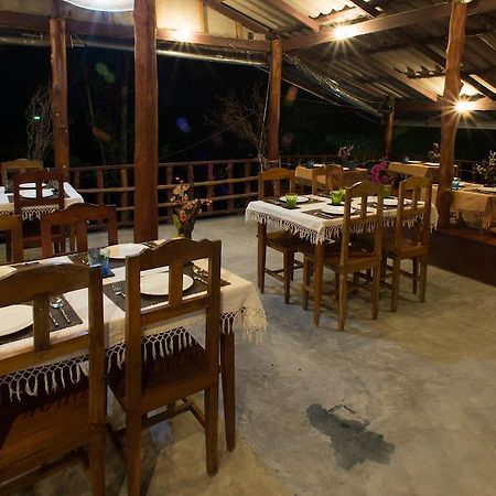 Sun Moon Star Resort Koh Phangan Haad Yao Eksteriør bilde
